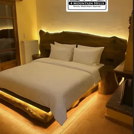 4 Mountain Hills Casa de hóspedes